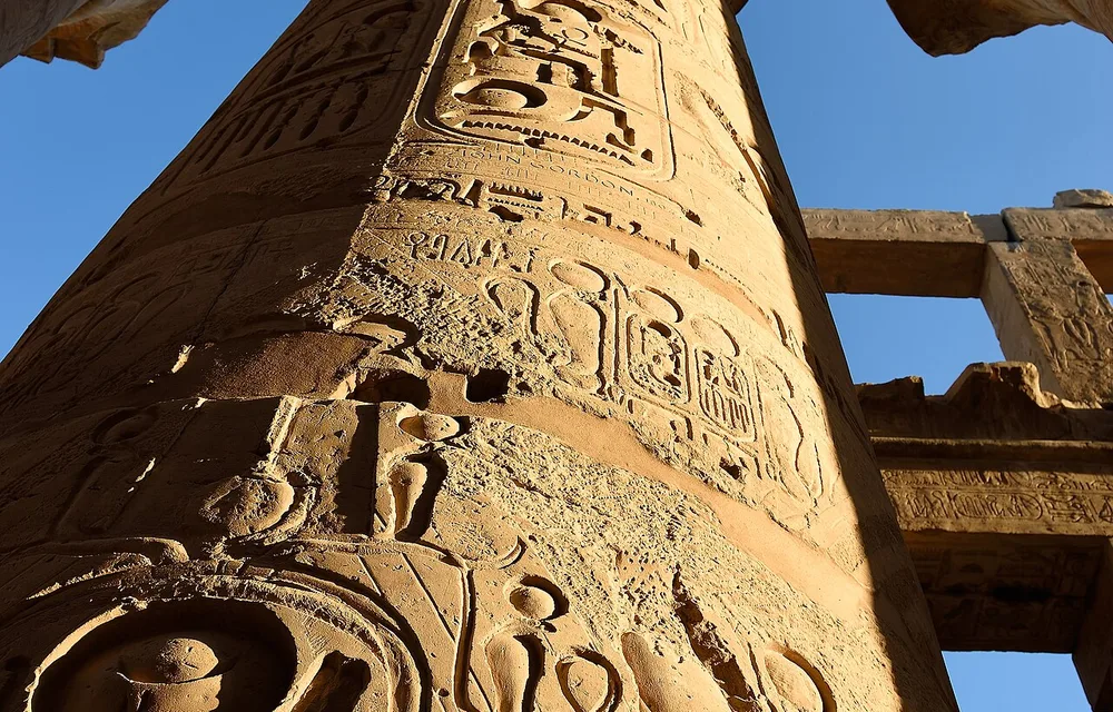 Karnak Temple Luxor - ancient Egyptian temple complex